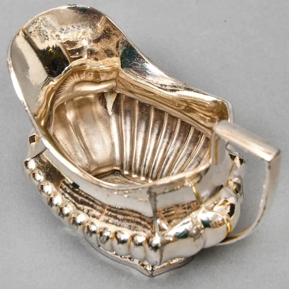 Металлический Молочник - Соусник - Кувшинчик. Silverplate, SHEFFIELD Англия, середина ХХ века. 
