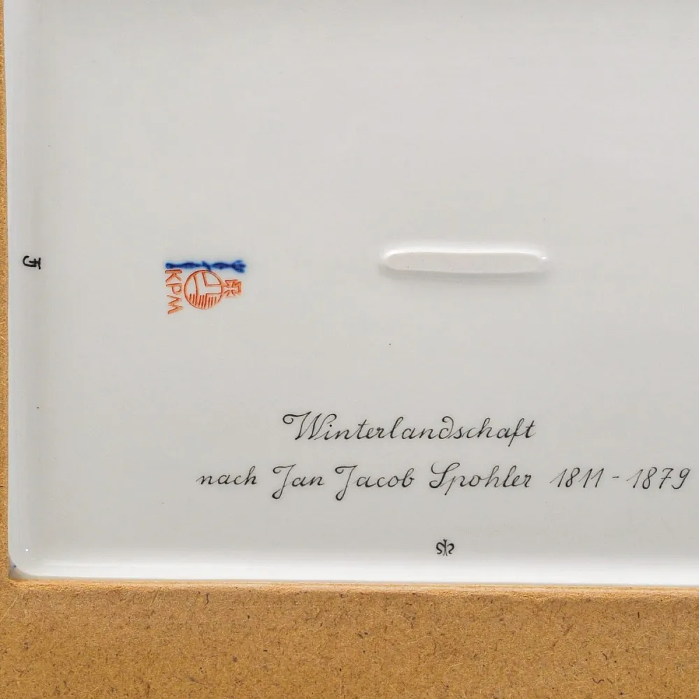 Картина - Панно - Фарфоровая Плакетка «Зимний пейзаж», KPM Berlin Германия, первая половина ХХ века.