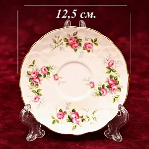 Коллекционная Фарфоровая Кофейная Пара «Розовый куст», Aynsley Англия.