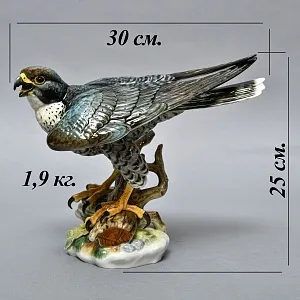 Большая Фарфоровая Статуэтка «Птица - Сокол-Сапсан», Hutschenreuther, Германия -1970 год.