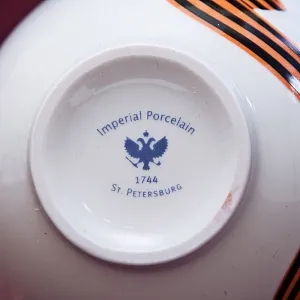 Коллекционный Чайный сервиз «Эгоист» - «65 лет Победы», Фарфор ИФЗ, Россия. 