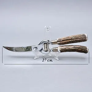 Набор для Барбекю «Охота» - 4 предмета, Stainless Steel Solingen Германия, 60 -е годы ХХ века.