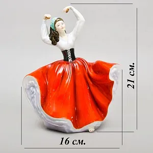 Коллекционная Фарфоровая статуэтка «Испанская Танцовщица. Карен», Royal Doulton Англия.