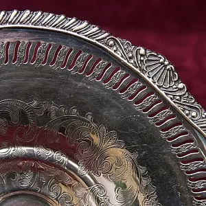 Металлическое Блюдо - Сухарница - Конфетница - Фруктовница, Silverplate, SHEFFIELD Англия, 70 гг.