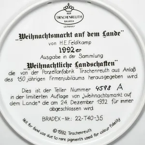 Коллекционная тарелка «Рождественская ярмарка в деревне», Фарфор Tirschenreuth Германия, 1992 год. 
