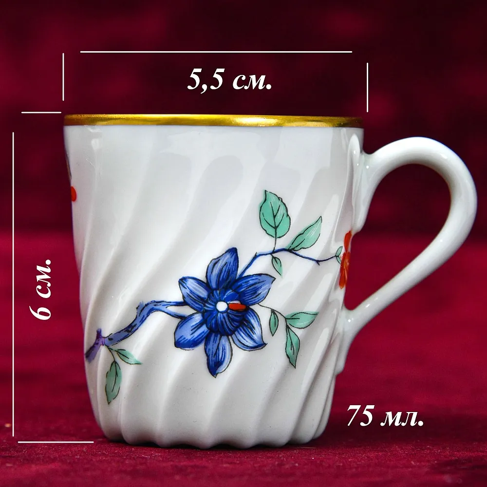 Коллекционная Фарфоровая Кофейная пара HAVILAND Limoges, Франция.