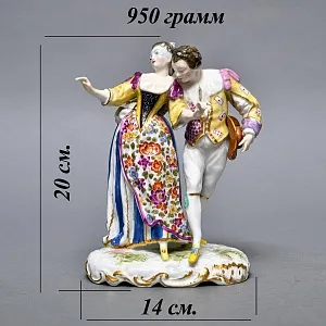 Коллекционная Фарфоровая статуэтка «Пара на Карнавале», Edme Samson Франция, 1940 - 1969 годы. 