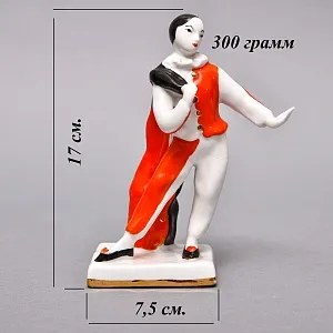 Коллекционная Фарфоровая статуэтка «Арлекин», СССР ДФЗ Вербилки, 1961 год.