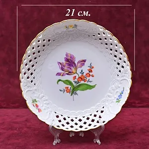 Сервировочная Тарелка - Блюдо - Сухарница «ТЮЛЬПАН», Фарфор MEISSEN Германия.