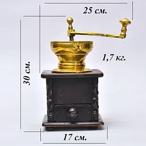 Антикварная Большая Ручная Механическая Кофемолка Франция 20-е годы ХХвека.