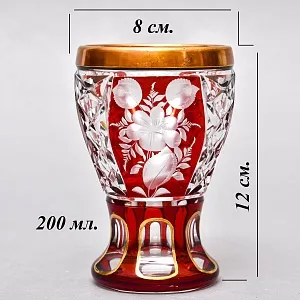 Рубиновый Хрусталь - Винтажная Вазочка - Кубок, Egermann, Богемия, Чехия 50гг.