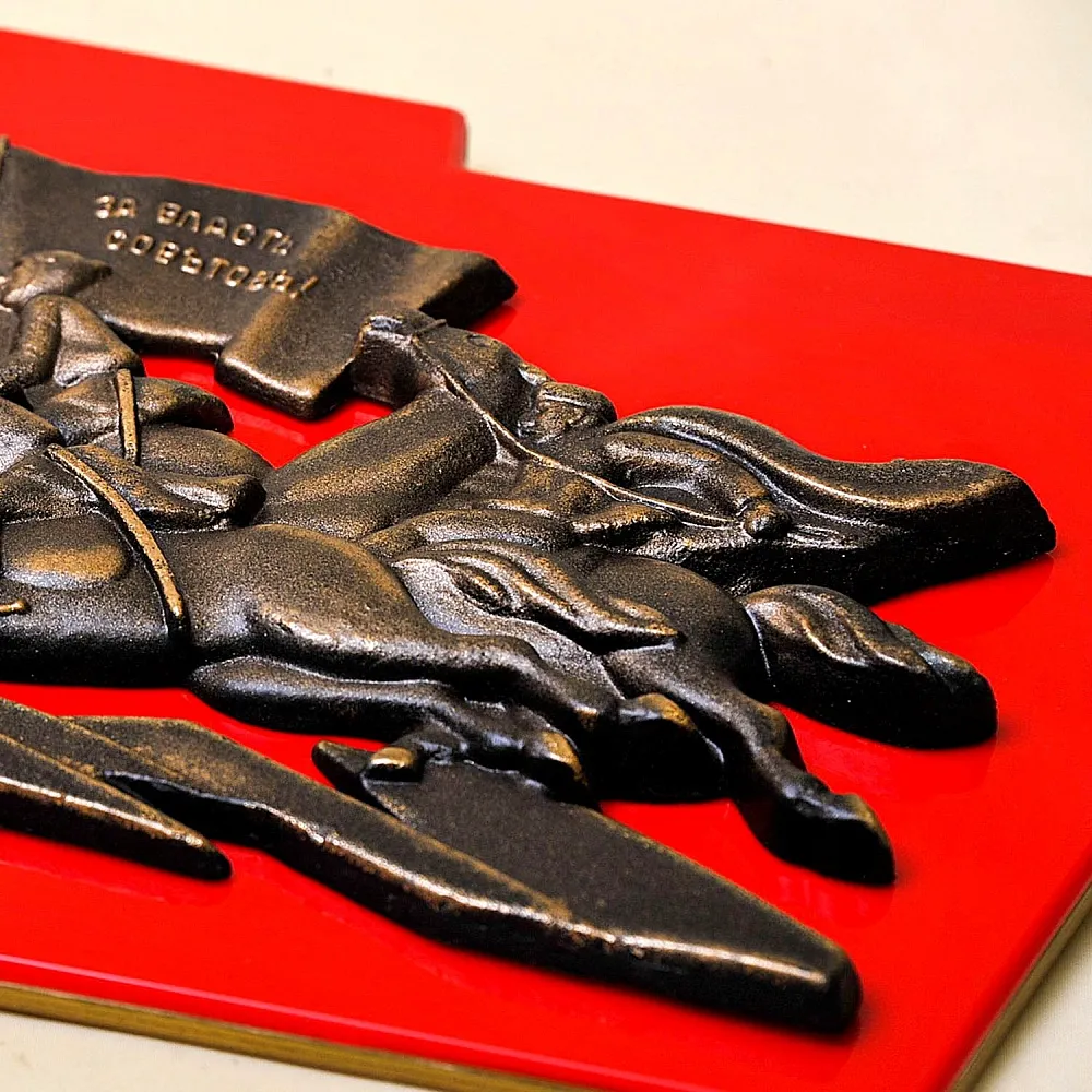 Агитационное Панно - Картина - Барельеф - Знак «Красная Конница Октября» СССР - 1978 год.