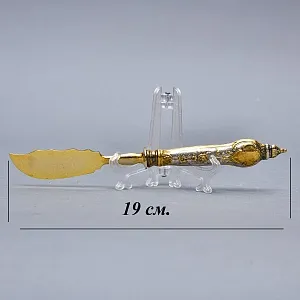 Антикварный Набор для Подачи и Сервировки Закусок, 4 предмета, Дрезден Германия 1922-1925 гг.