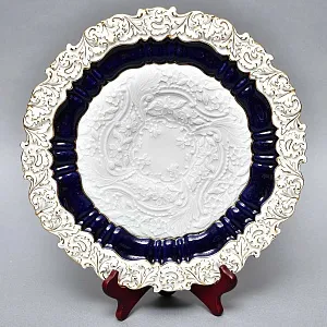 Коллекционное Фарфоровое Блюдо - Тарелка «Марсель», Кобальт, MEISSEN Германия - 1955 год.