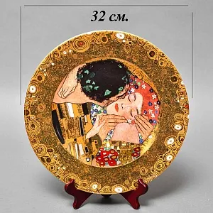 Фарфоровая тарелка - блюдо «Шедевры Густава Климта. ПОЦЕЛУЙ», Goebel Германия - 2006 год. 