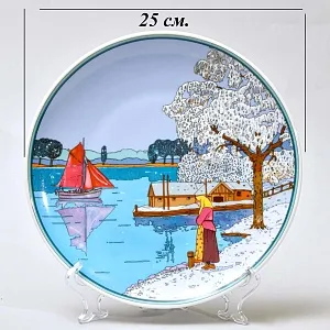 Коллекционная Фарфоровая Тарелка - Блюдо «Зима» Heinrich Villeroy&Boch, Германия, 80-е годы.