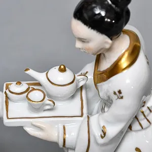 Коллекционная Фарфоровая статуэтка «Китайцы - Чайная церемония», SITZENDORF Германия, 50-е гг.