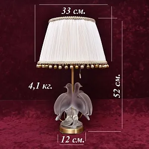 Электрическая Настольная Лампа - Светильник «ARIANE»,  Хрусталь Laligue Франция.