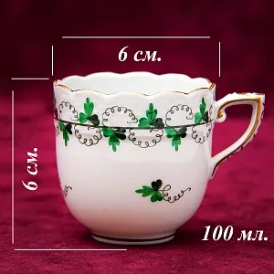 Классический Кофейный Сервиз PERSIL на 6 персон, 16 предметов. Фарфор HEREND, Венгрия.