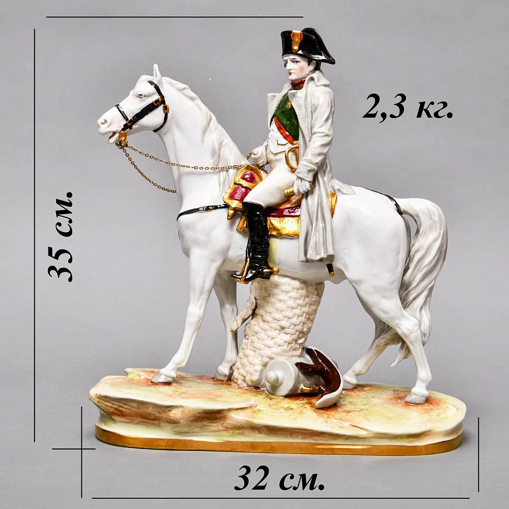 Редкая Коллекционная статуэтка «Наполеон Бонапарт на коне», Фарфор Scheibe - Alsbach Германия.