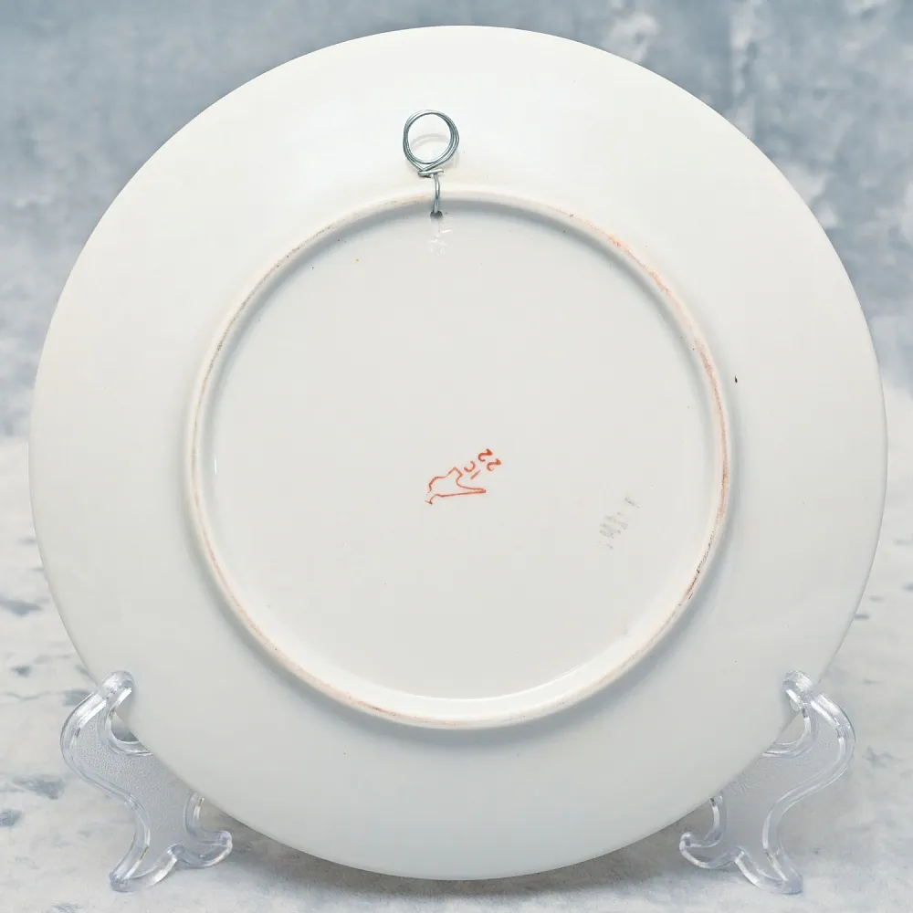 Коллекционная Авторская Фарфоровая Тарелка «65 Лет» из серии «Победа», Дулевский ФЗ, Россия.