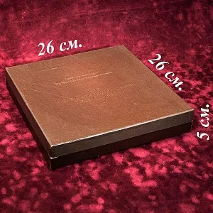 Коллекционная Тарелка «Сказки - Гадкий Утенок» Фарфор, B&G Copenhagen - Дания.