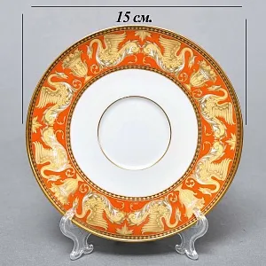 Коллекционная Фарфоровая Чайная тройка «Золотые грифоны», Kaiser Германия, 1979 - 1990 годы. 