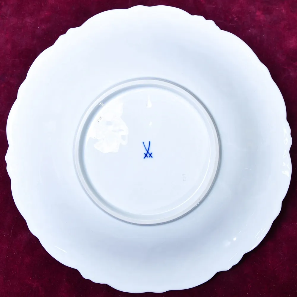 Сервировочное Фарфоровое Блюдо - Тарелка «ЗОЛОТЫЕ ЛИСТЬЯ», MEISSEN Германия -1968 год.