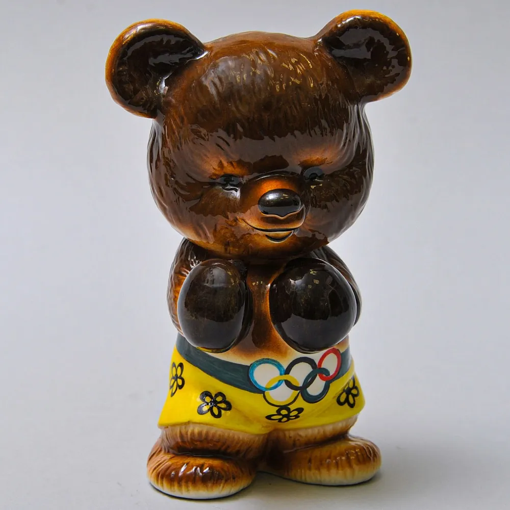Коллекционная Фарфоровая Статуэтка «Олимпийский Мишка - Боксер», Россия.