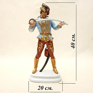 Большая Коллекционная Фарфоровая Cтатуэтка «ГУСАР» HEREND Венгрия 1949-1960 годы.
