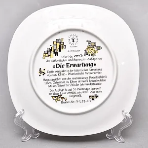 Коллекционная Тарелка «Шедевры Густава Климта. Ожидание», Фарфор Lilien Porzellan Австрия -1990 год.