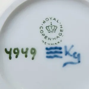 Редкость! Коллекционная  Фарфоровая Ваза «ЗАМОК», ROYAL COPENHAGEN, Дания - 1947 год.