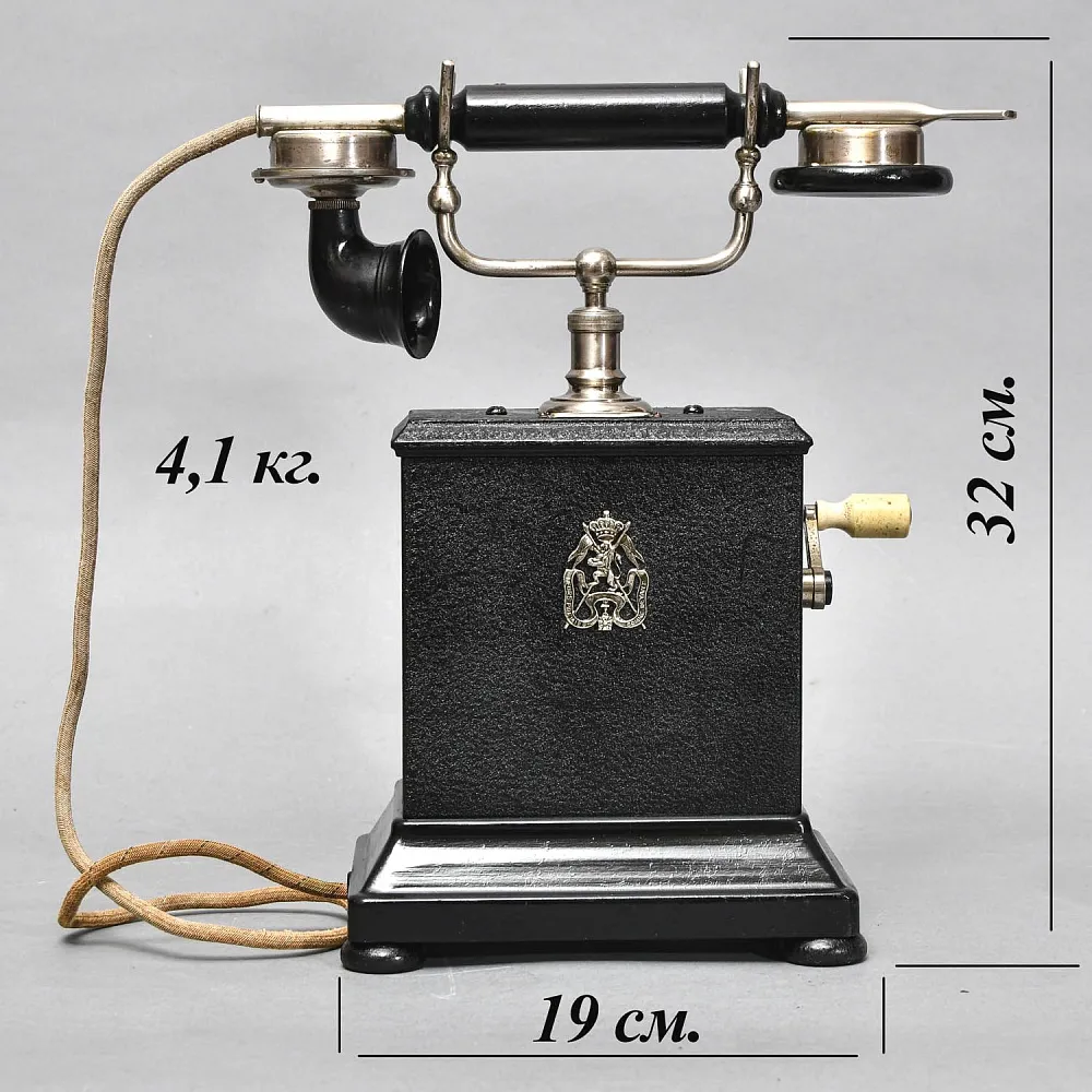 Старинный Настольный Телефонный аппарат - Телефон «LM Ericsson & Со», Бельгия -1905 год.