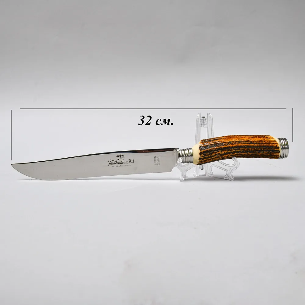 Набор для Барбекю «Охота» из 2-х предметов, Германия, Baron Solingen, 80 -е гг.