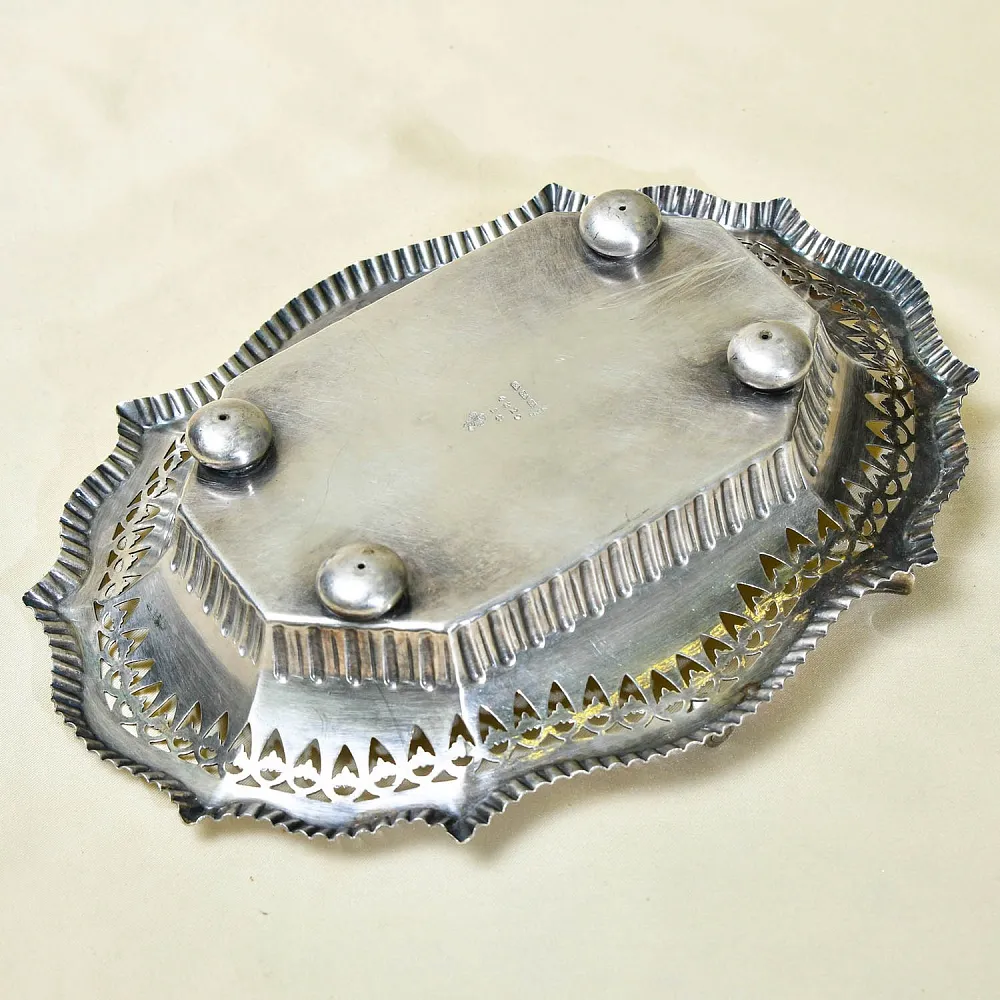 Сухарница - Конфетница - Фруктовница, Метал Silverplate, Atkin Brothers Англия, 30-е гг.