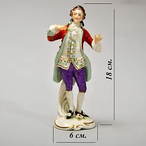 Редкость! Коллекционная фарфоровая статуэтка «Галантный кавалер»,  RUDOLF KAMMER, Германия -1961 год.