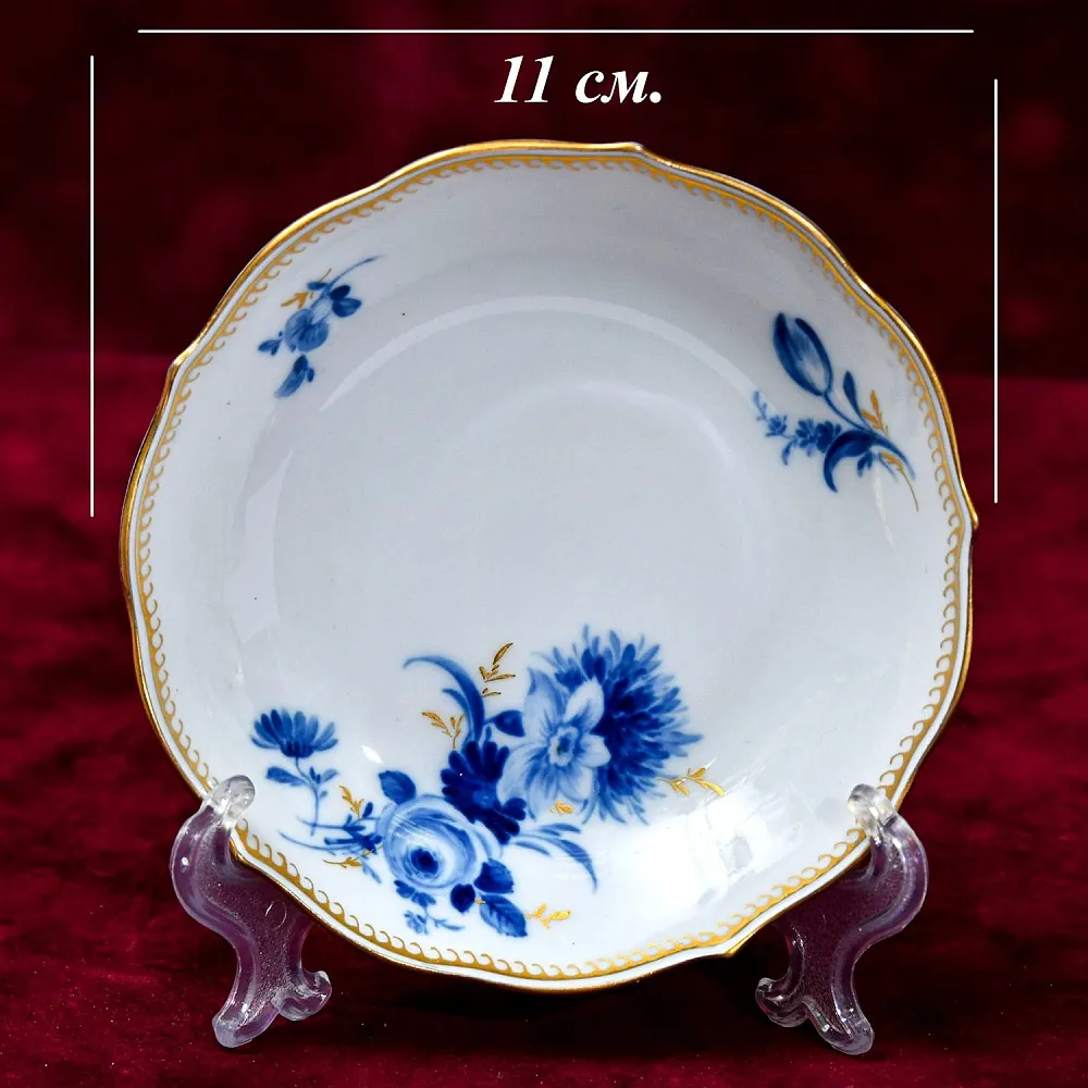 Коллекционная Фарфоровая Кофейная пара «Голубые цветы», MEISSEN / МЕЙСЕН Германия 50 гг.