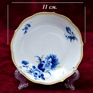 Коллекционная Фарфоровая Кофейная пара «Голубые цветы», MEISSEN / МЕЙСЕН Германия 50 гг.