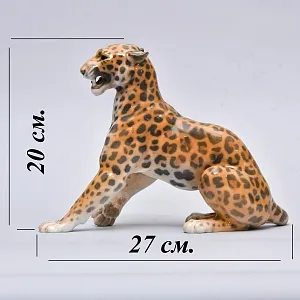 Коллекционная Фарфоровая статуэтка «ЯГУАР», Bing&Grøndahl Дания - середина ХХ века.