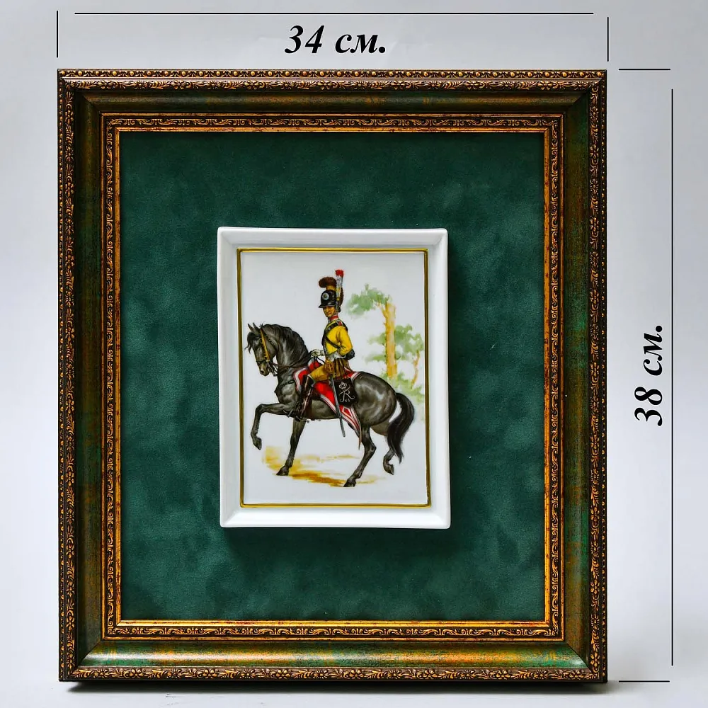 Фарфоровая Плакетка - Картина - Панно из коллекции «Кавалеристы ХIX века», Германия.