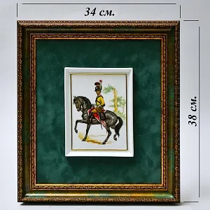 Фарфоровая Плакетка - Картина - Панно из коллекции «Кавалеристы ХIX века», Германия.