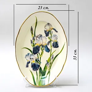 Редкость! Авторская Роспись! Коллекционная Фарфоровая Тарелка - Блюдо «ИРИСЫ», Россия. 
