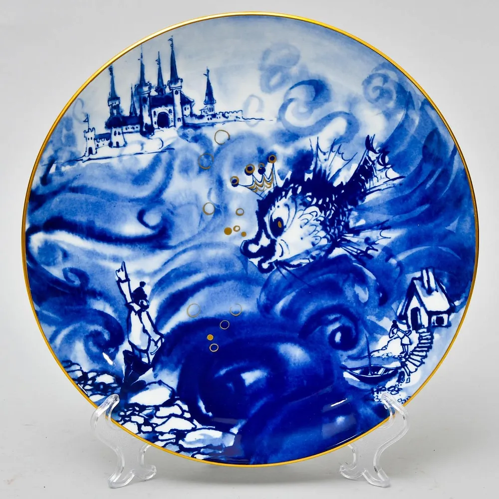 Коллекционная Фарфоровая Тарелка - Блюдо «Сказка. Золотая Рыбка», MEISSEN Германия - 1990 год.