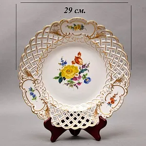Коллекционное Фарфоровое Блюдо - Тарелка «Букет», MEISSEN / МЕЙСЕН Германия, середина ХХ века. 