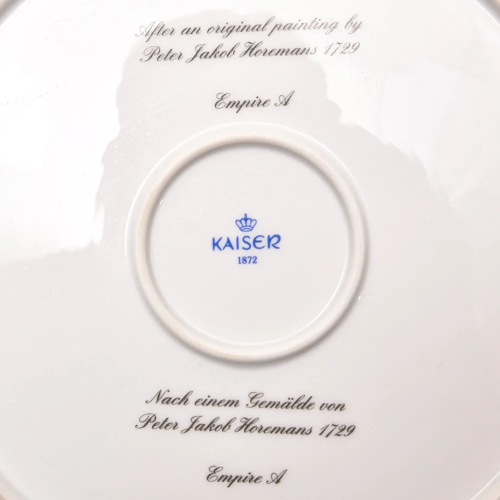 Большое Коллекционное Блюдо - Тарелка «Отдых после Охоты» Фарфор KAISER Германия.