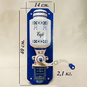 Редкость! Старинная Настенная Ручная Механическая Кофемолка Zassenhaus - DELFTs, Германия.