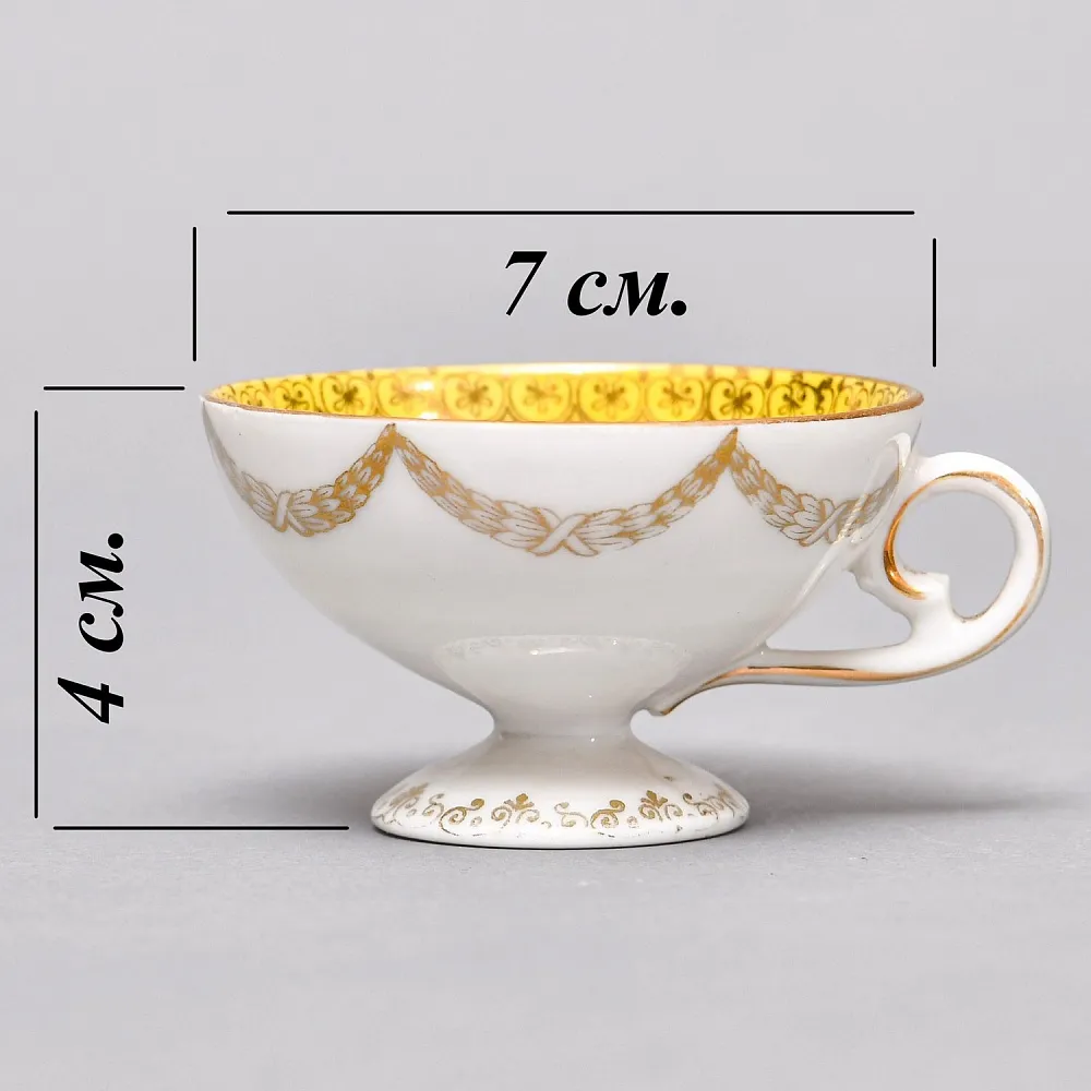 Антикварная Коллекционная Кофейная пара «Свидание», Германия - середина ХХ века.