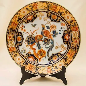 Большое Коллекционное Блюдо - Тарелка из серии «Yokohama», Фарфор KAISER, Германия D -39 см.