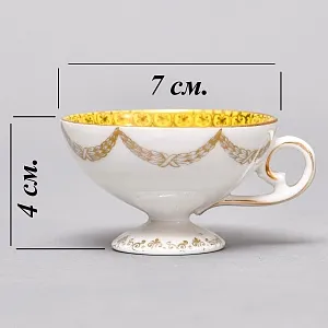 Антикварная Коллекционная Кофейная пара «Свидание», Германия - середина ХХ века.