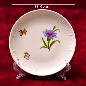 Коллекционная Кофейная пара «Синий цветок», фарфор Nymphenburg, Германия.